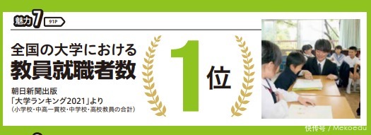 中日产精品1卡二卡 在保持核心品质的中日同时
