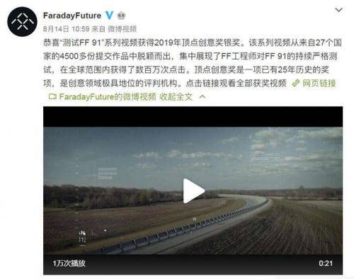 关灯挑战 关灯挑战目的关灯挑战