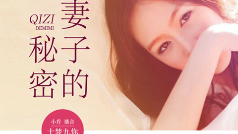 关灯挑战 关灯挑战目的关灯挑战