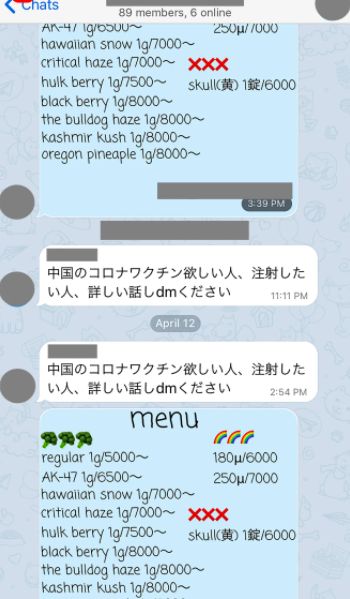 亚洲综合国产精品无码AV 这并非限制创作自由