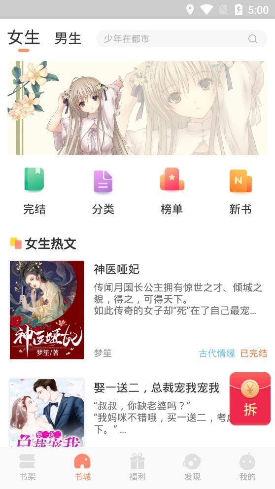 gtv全球最好g平台