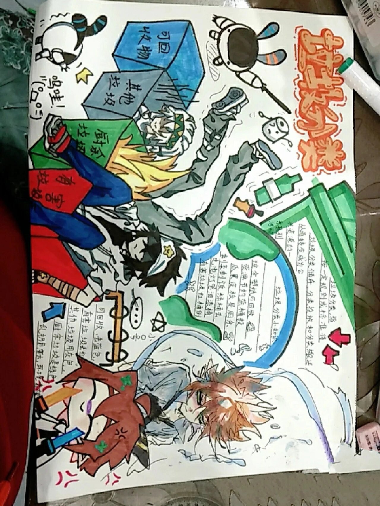 吃瓜头条黑料不打烊 界面采用卡片式信息流设计