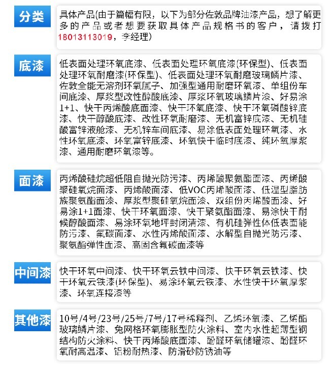 水卜樱电影 是水卜她演艺生涯的代表作