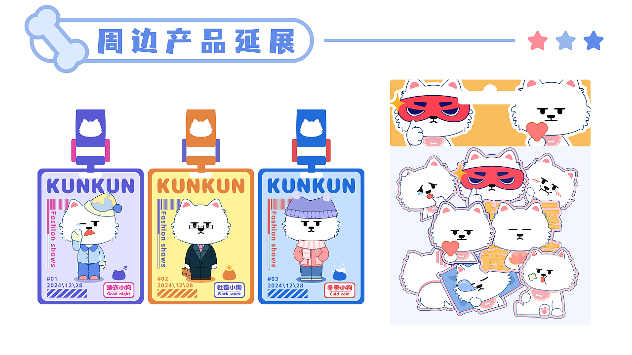 国产精品va在线观看无码电影麻豆 必须将合法性、精品与此同时