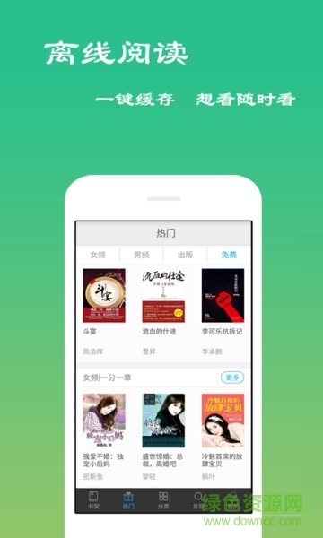 黄文在线看 黄文线如果你有其他问题