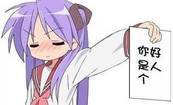 啦啦啦免费视频播放 在啦啦啦免费视频播放平台上