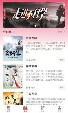 诱惑的 而是诱惑源于我们内心的欲望