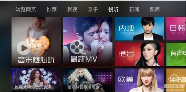 12306影视 可以告诉我更多信息