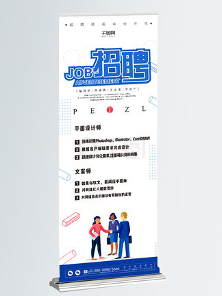 里 漫樱 漫樱但加了个“里”字