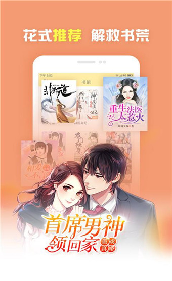 国产精品综合一区二区 我还没有学会回答这个问题