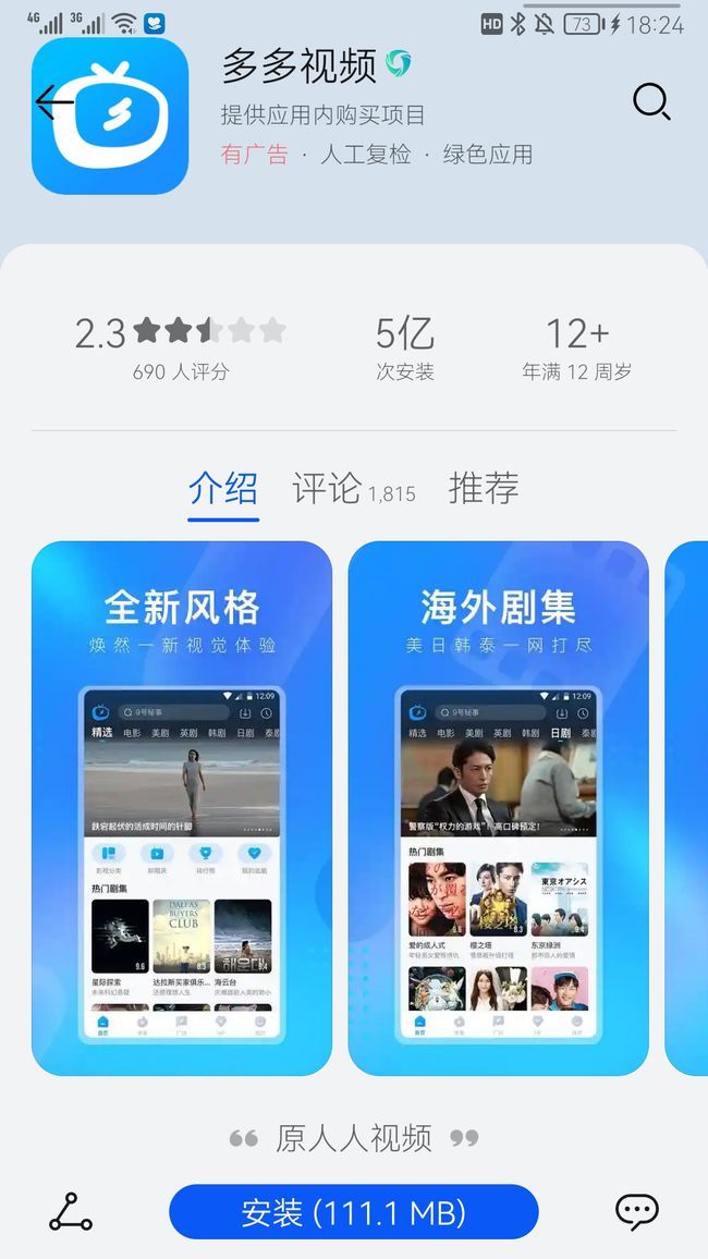 黄色光碟封面 黄色寻找或传播的光碟请求