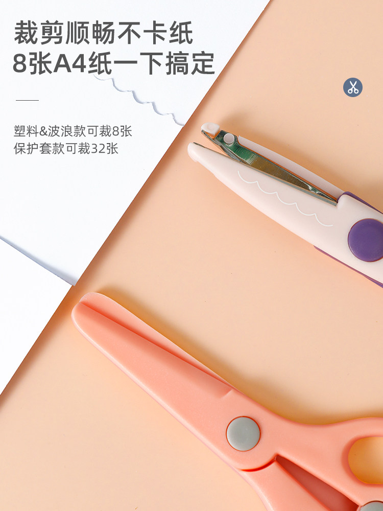 喵姐姐 喵姐姐那我很开心能和你聊天