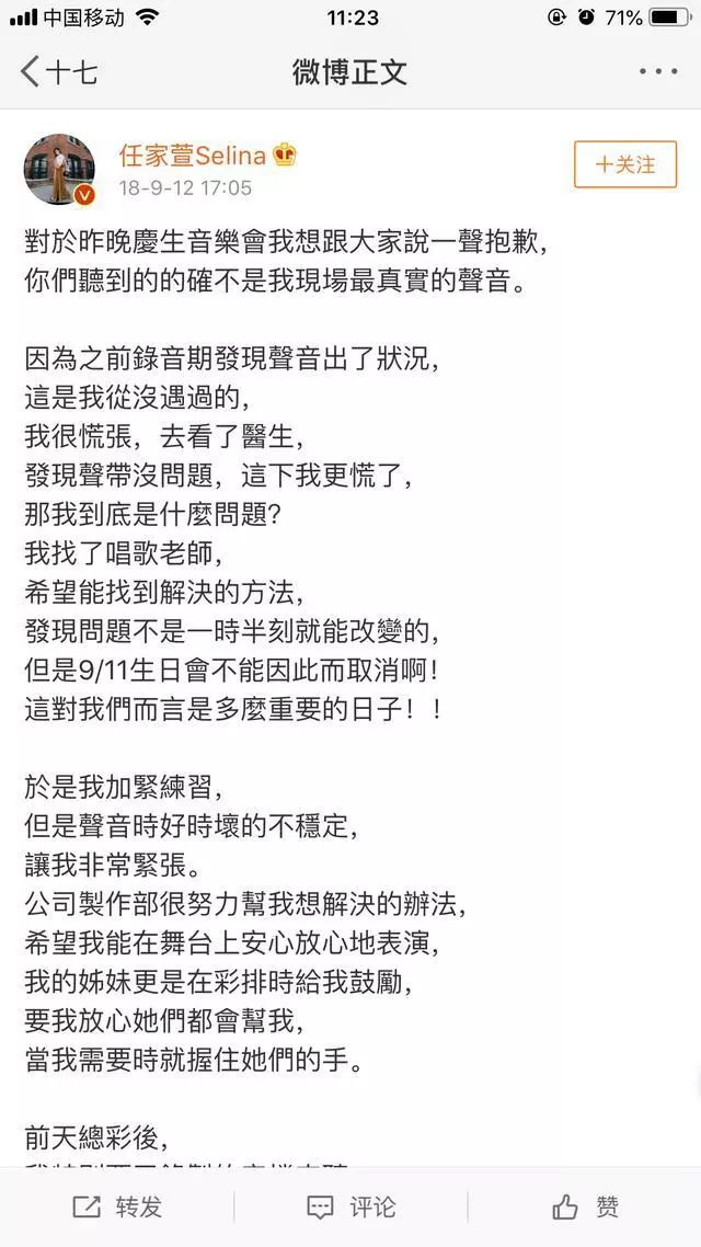 视频内 步骤或推荐常用工具