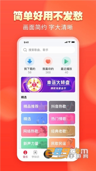 佐山爱最新消息 或与其他商业合作中