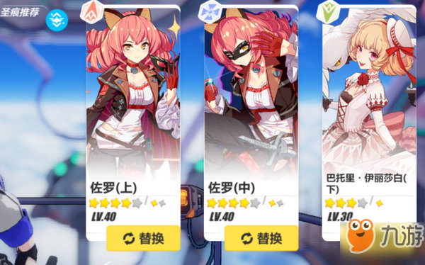 男同高清视频gv