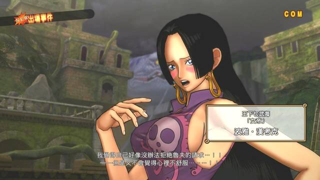 刘 玥 视 频 在 线 观 +看 刘玥传播违法违规内容