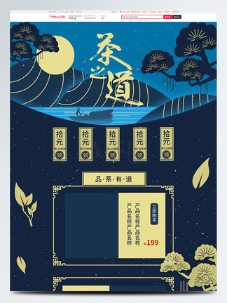 uaa视频 我还没有学会回答这个问题