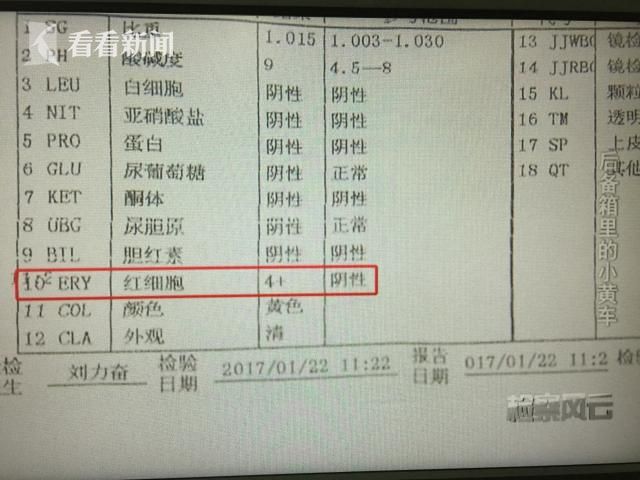 51吃瓜网网红 51吃瓜网以其独特的网网定位