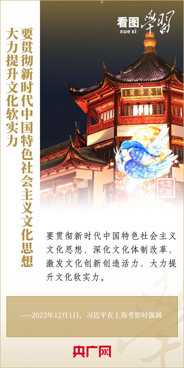 北京夜店在线观看电影 线观北京作为中国的看电首都