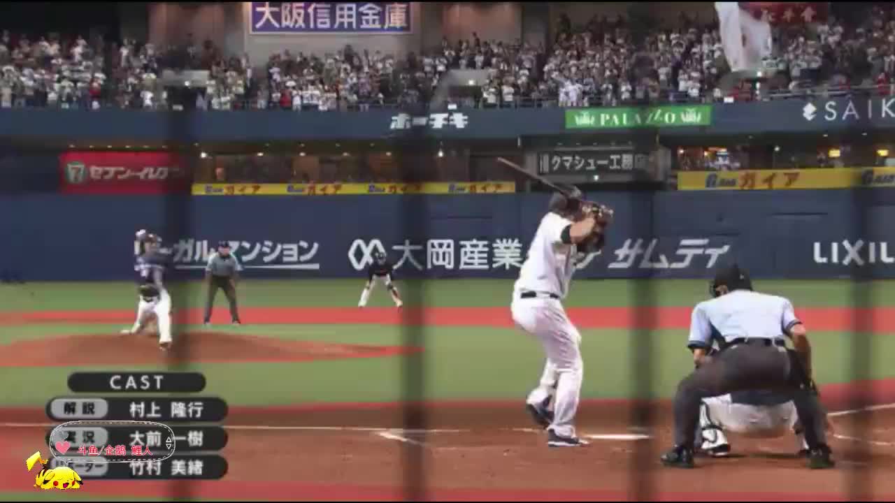 911国产爆料吃瓜一区二区