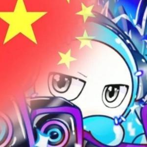 主播网红黑料吃瓜