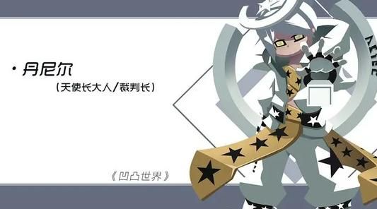 歪歪视频 歪歪视频歪歪视频对不起