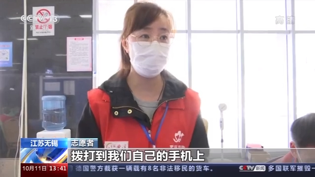 肯齐泰勒《啄木鸟母亲的烦恼》