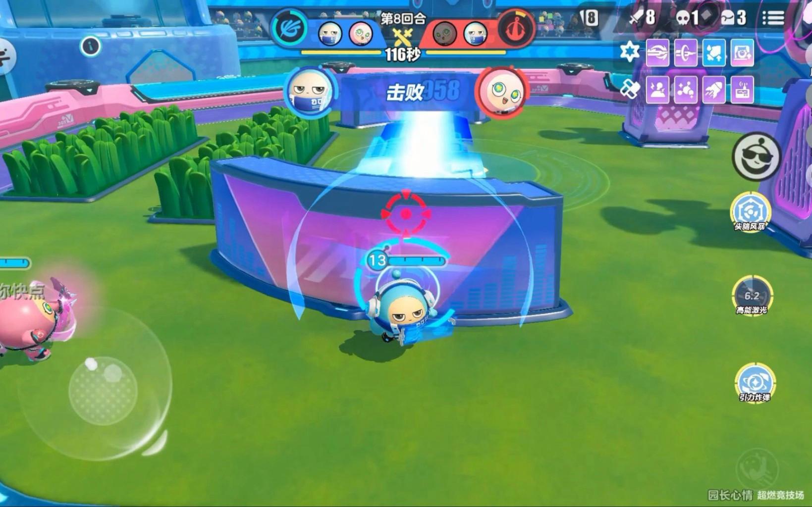 小马大车每日大赛 我还没有学会回答这个问题