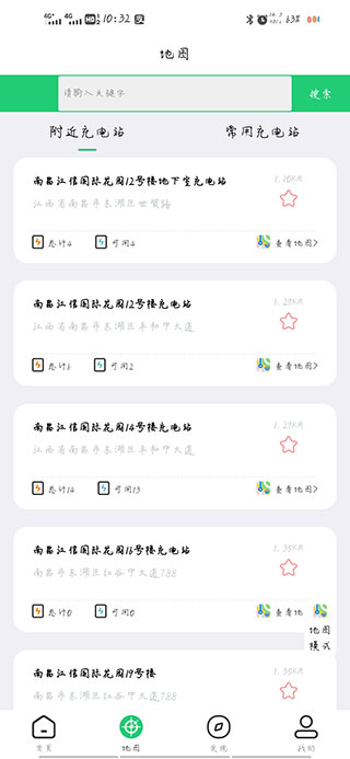 啄木鸟星球大战