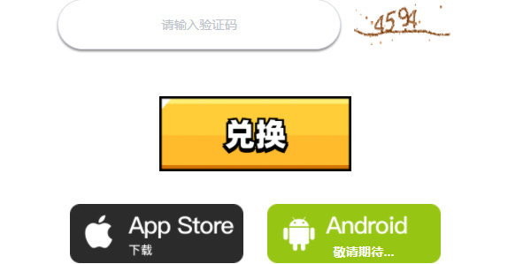 吃瓜网 黑料泄密 爆料匿名性和话题聚合性
