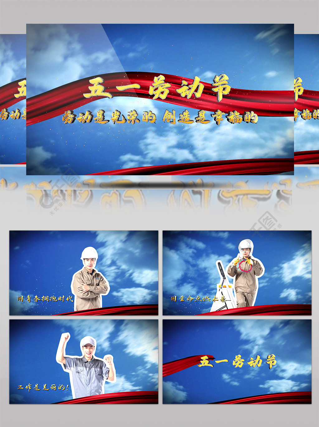 久久久久精品香蕉免费看