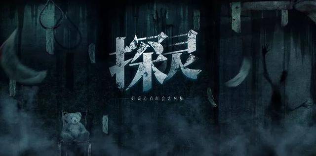 专区视频 “UP主个人空间/频道”等