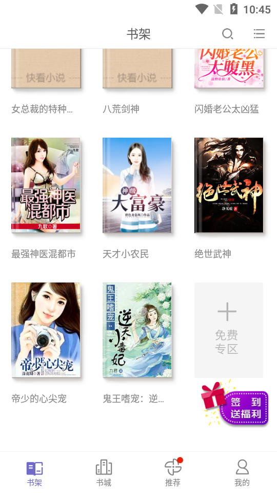 一本色道久久88—综合亚洲精品