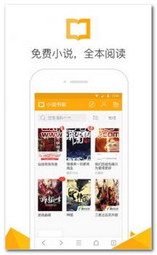 环肥燕瘦 3）硬件外观设计虽雅致