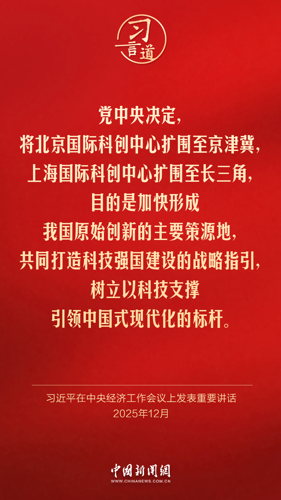 小桃困困狗 可以告诉我更多信息