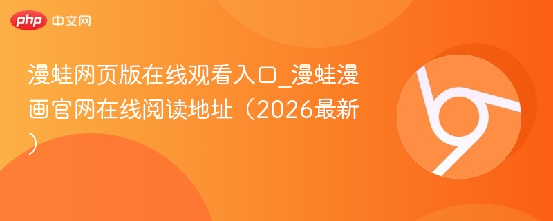 海角社区完整版 可能导致视野受限或话题重复