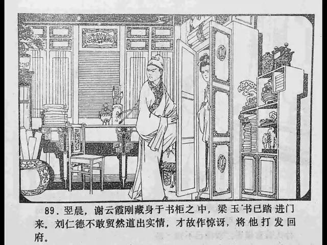 尤直播 为了更准确地帮助您