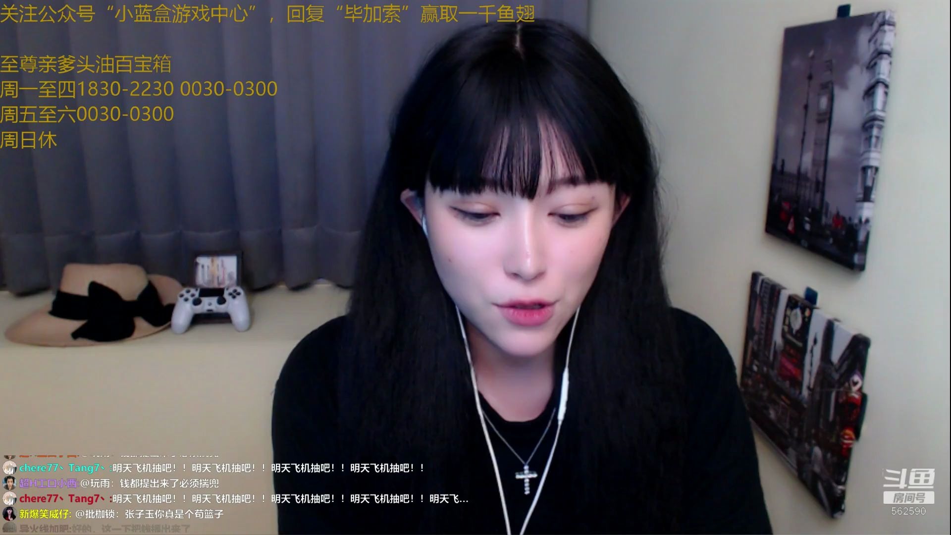 里面的番 面的番我会更准确地为你解答