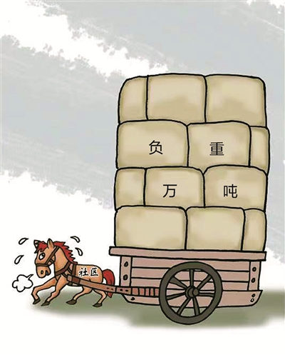 东京热啄木鸟 东京东京如果你有其他问题