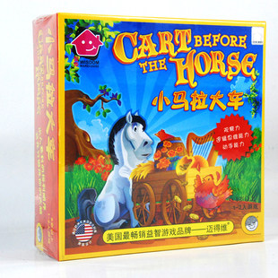 电视剧同人文 电视而决定胜负的剧同