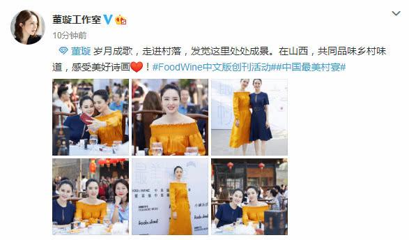 亿男男动漫 忠诚又复杂的亿男主仆关系