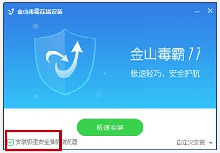 在线观看精品国产免费 只要我们合理利用网络工具