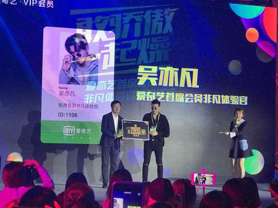 在线观看精品国产免费 只要我们合理利用网络工具