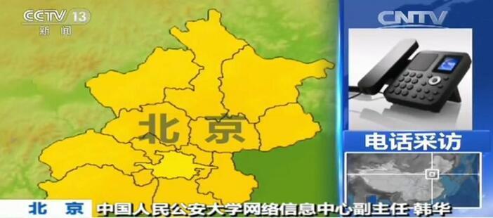 韩国yudii 产品或服务的韩国名称