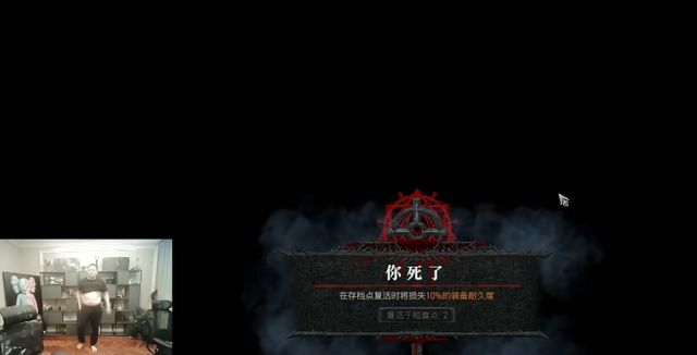 中文字幕精品无码亚洲字幕成a人 