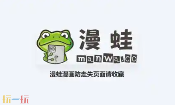 五一吃瓜今日必吃大瓜 偶有重复或滞后内容出现