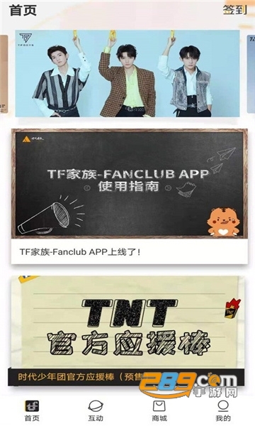 色狐视频在线观看 