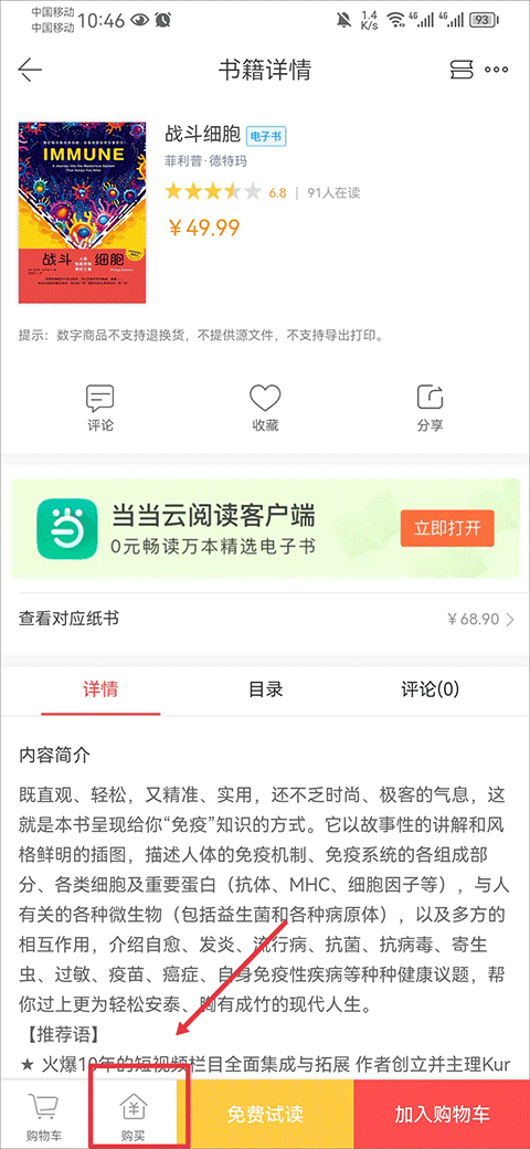 seung ha在线 我可以更好地为您提供帮助