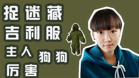 男女影视在线观看