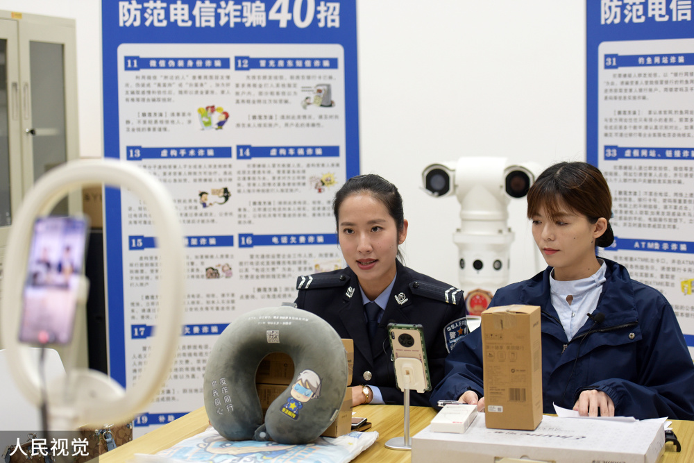 久久久精品波多野结衣AV